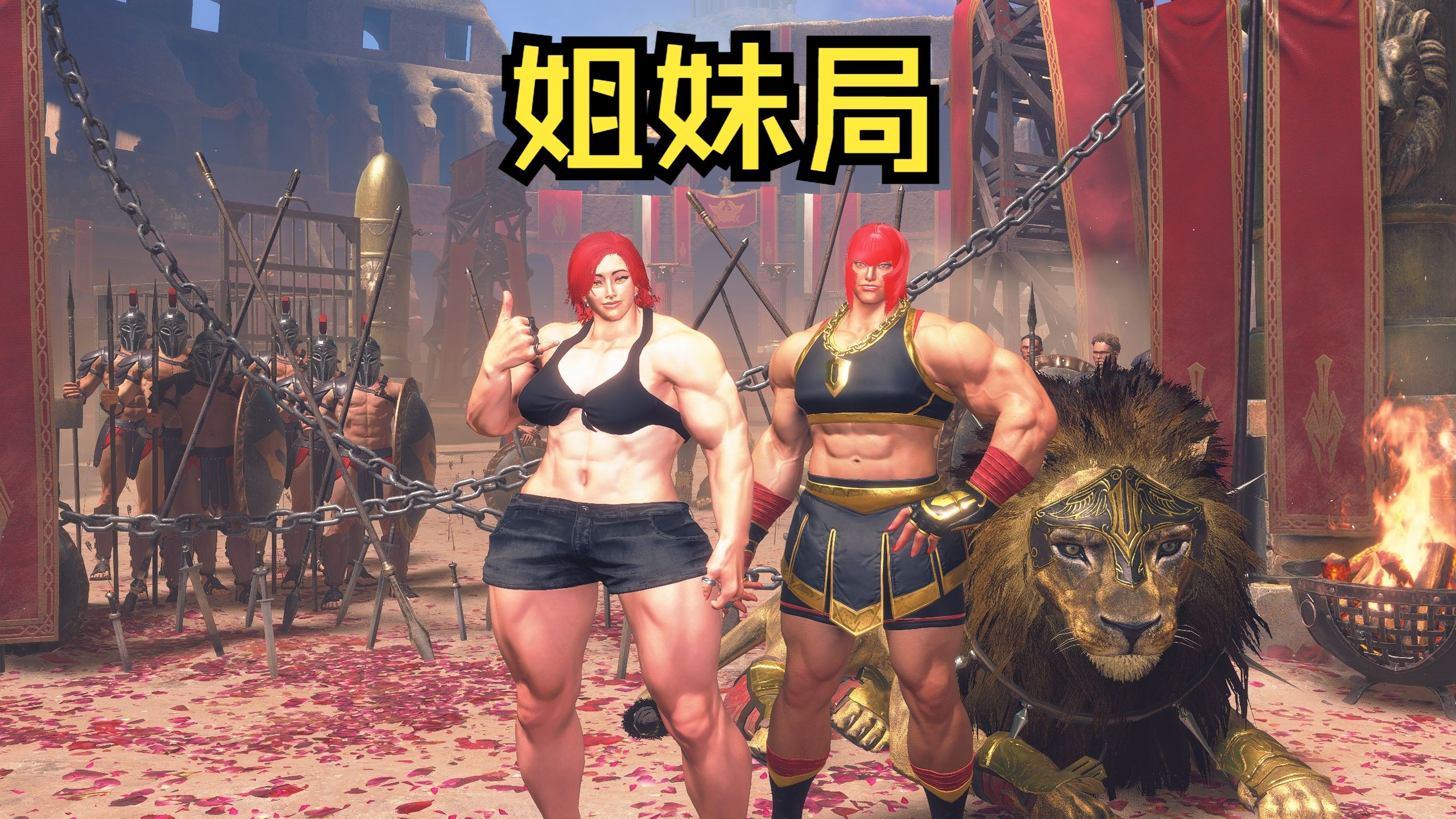 街霸6赛后采访曝光，内幕引发热议的简单介绍