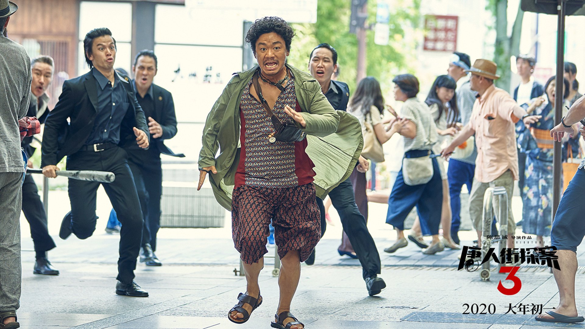 西甲国家德比焦点战外的惊喜,哥斯达黎加国家队轻取塞维利亚