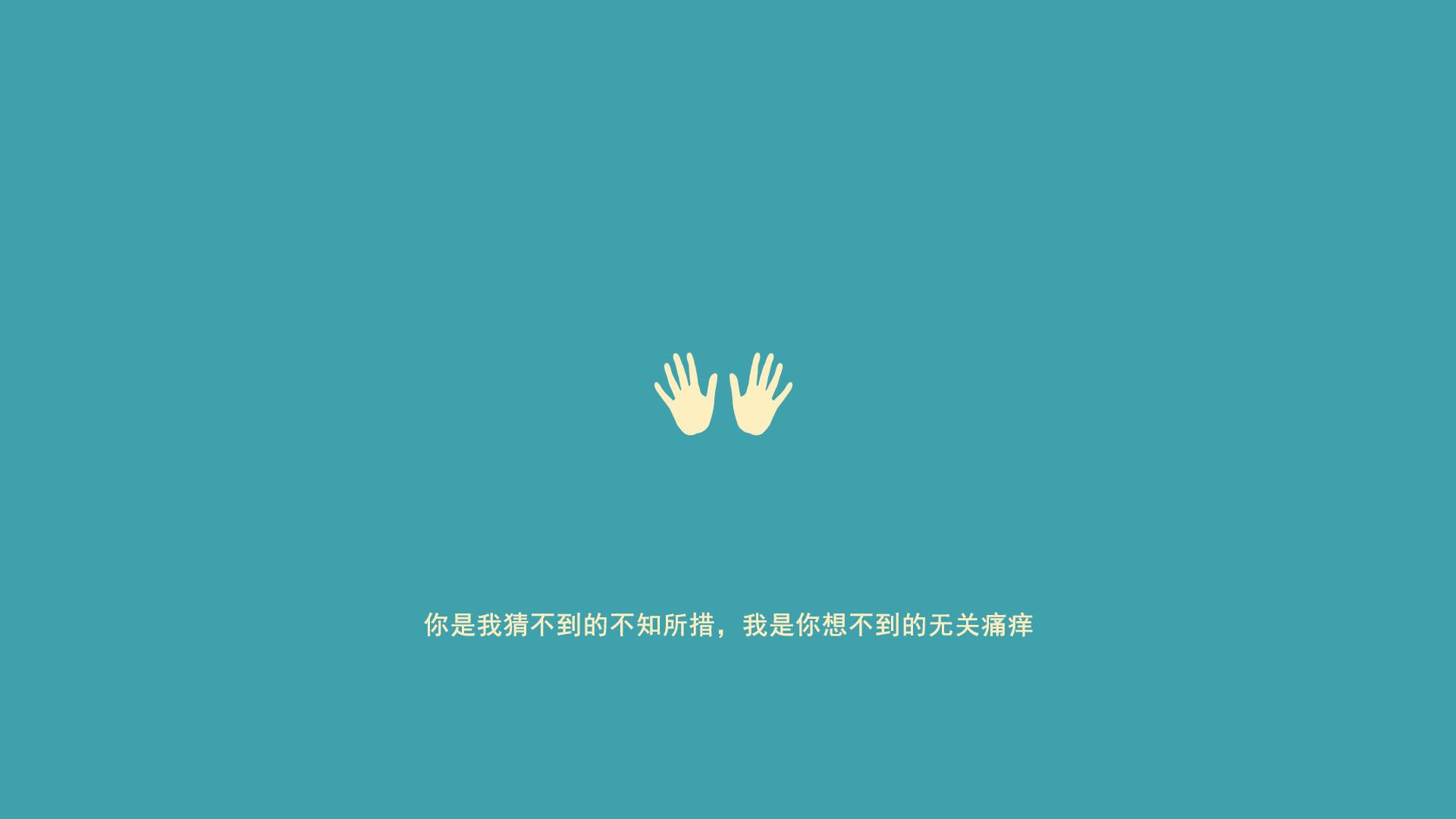 双城记，深圳的节奏革命与库里的转换哲学