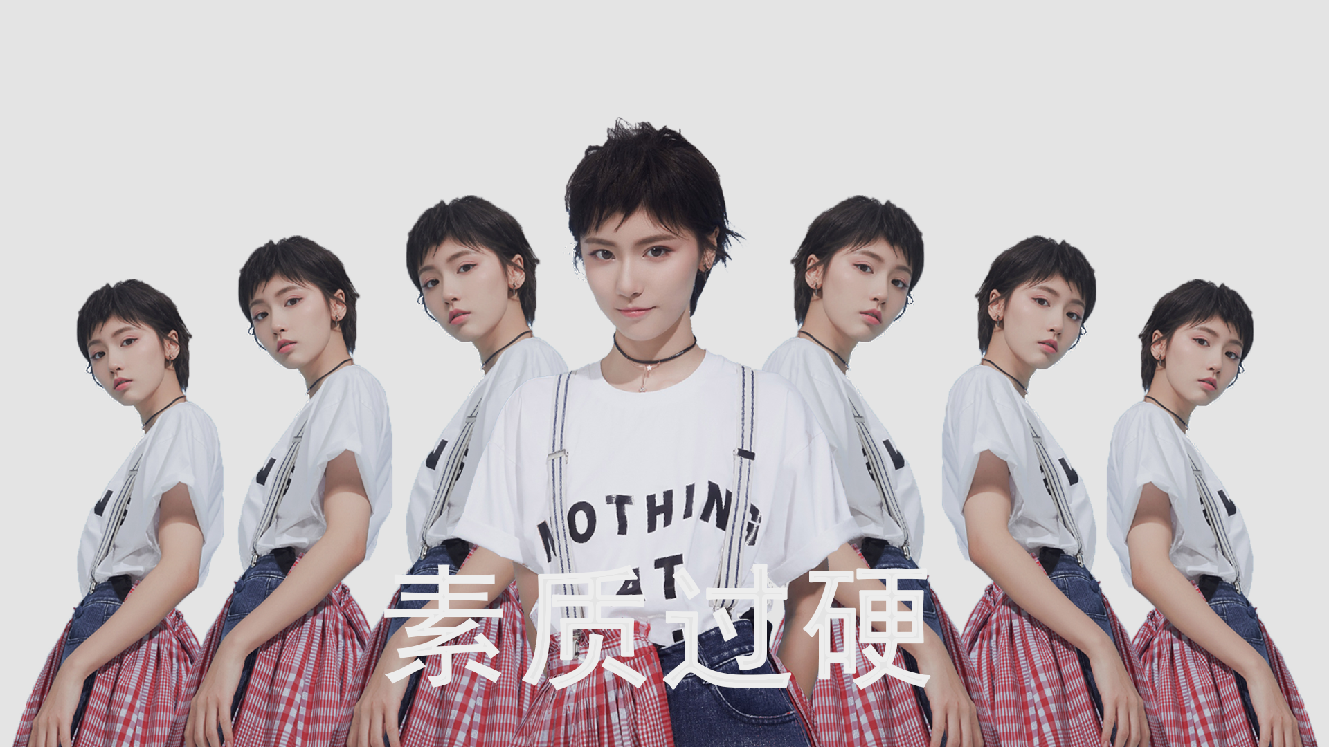 北境之王跨洋降惊雷,猛龙制霸汾酒之师,欧文末节关键先生一锤定音