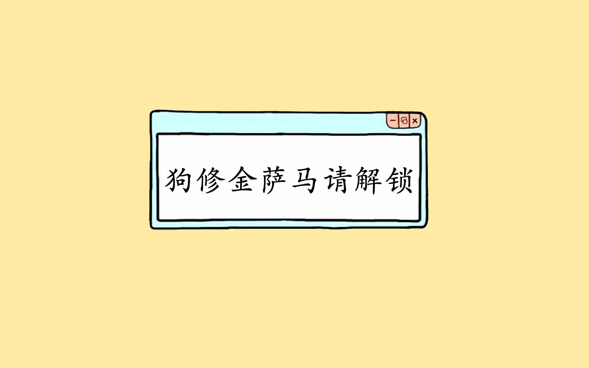 大西洋之战,范戴克悬崖边的一脚,踢碎了C罗的黄昏神话