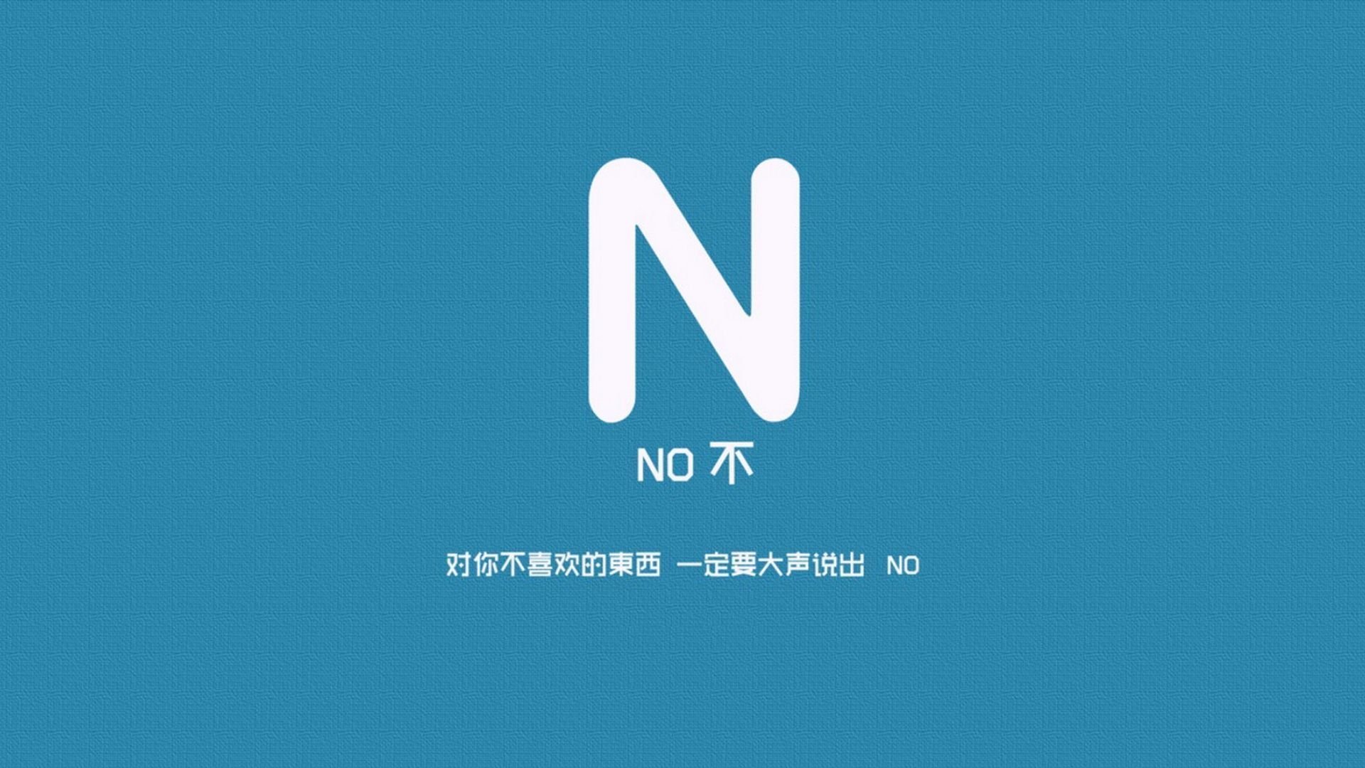 东决夜他独战群雄!莫兰特空砍47+14却成永恒传奇,那一夜,他给波士顿戴上寂静王冠