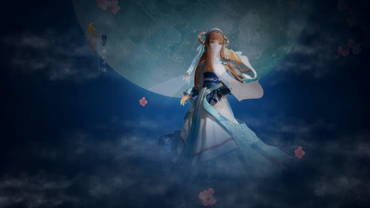 虚拟绿茵的唯一神迹,当切尔西穿越对阵克罗地亚,罗德里戈的满分试卷