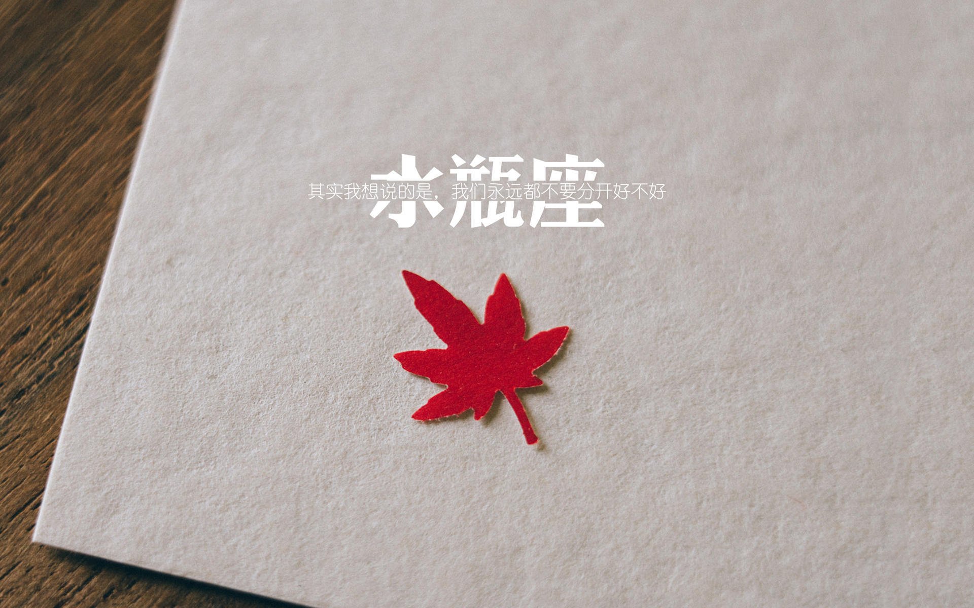 首先,我们来扩展思维,构思文章标题
