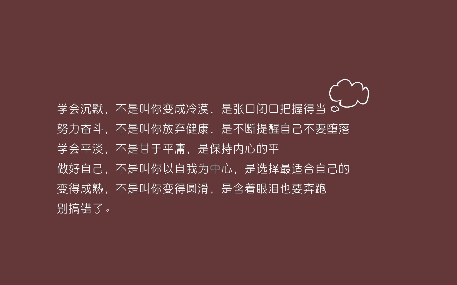 血色黎明,2026世界杯生死战智利绝杀法兰西,哈基米以一己之力重塑南美荣光
