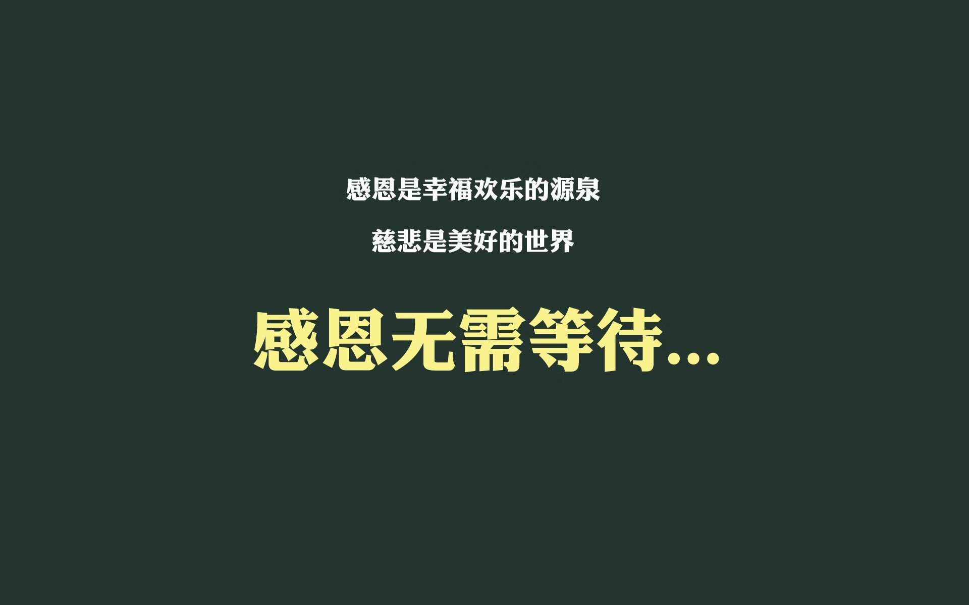 天火灼穿铁幕，齐耶赫的独舞，如何让世界杯的波斯色彩变得唯一