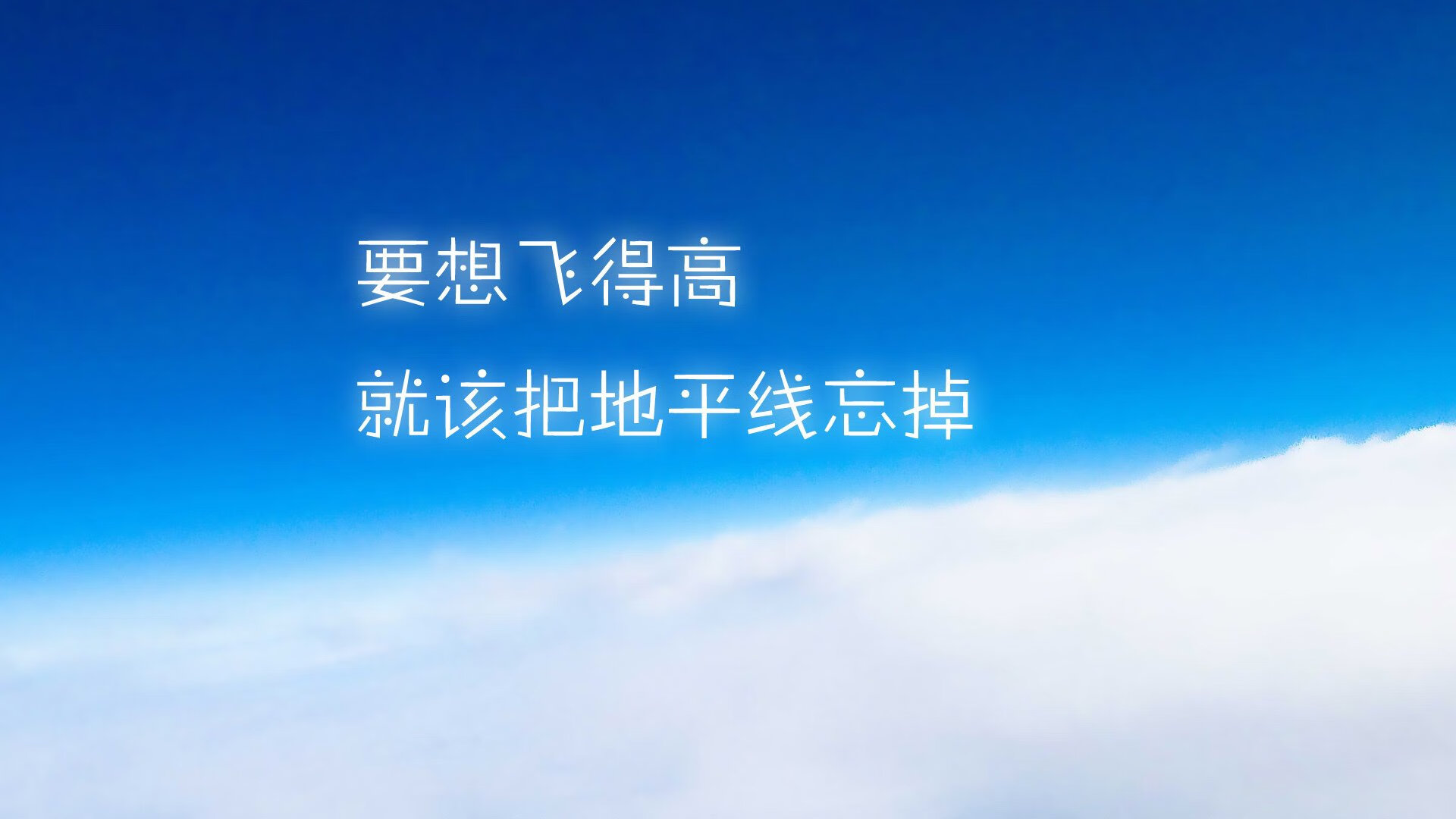 冰与火之歌,2026世界杯C组,当智利长城遇上波斯铁骑,久保建英一剑封喉
