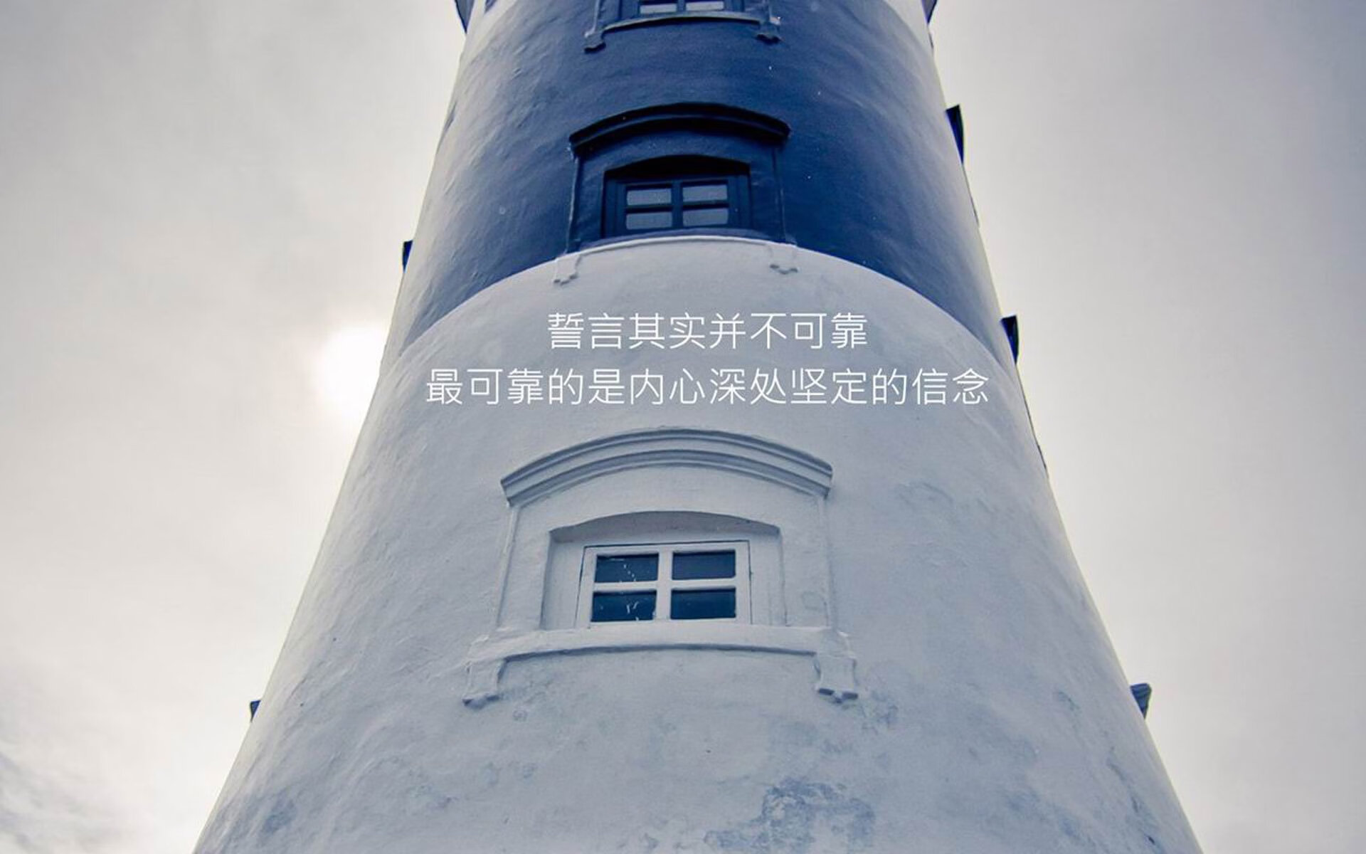 新亚洲风暴，当越南的洪水淹没波斯铁骑，三笘薰的武士刀斩断太极虎—2026世界杯C组颠覆者的黄金一夜