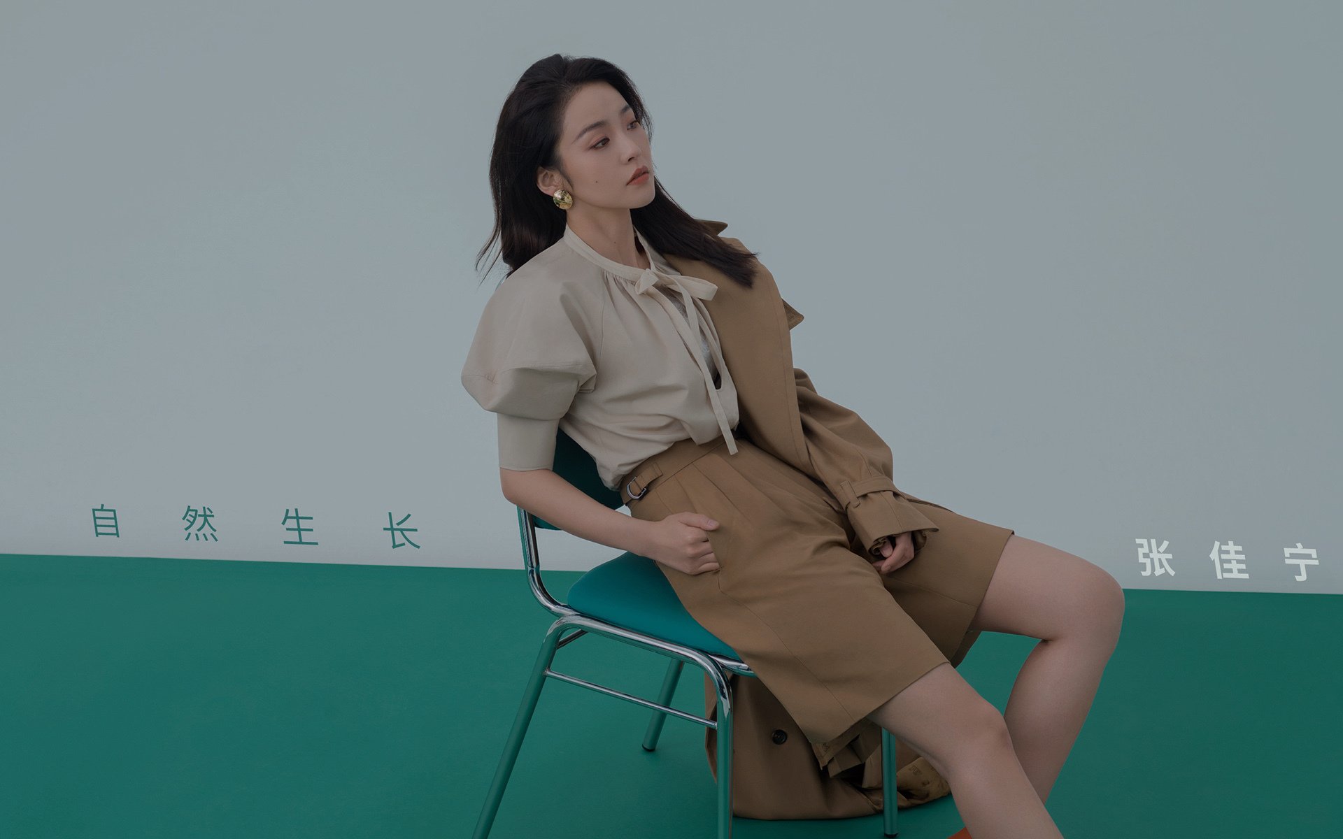扩展