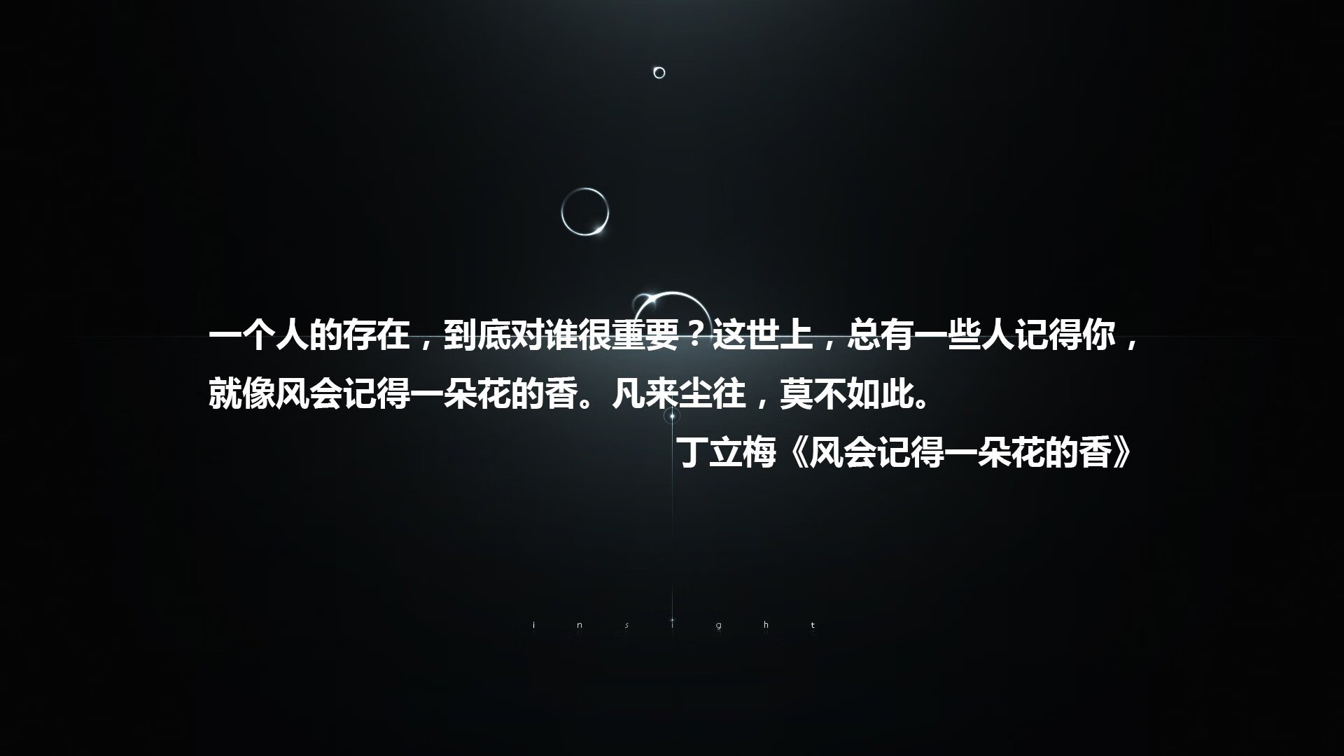 2026世界杯D组生死局,葡萄牙风暴横扫日本,吉鲁天神下凡铸就绿茵神迹