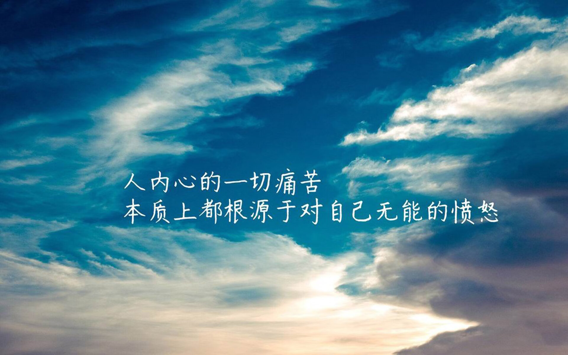 沙漠中的烈焰，2026世界杯复仇之战，迪亚斯用逆转点燃哥伦比亚奇迹
