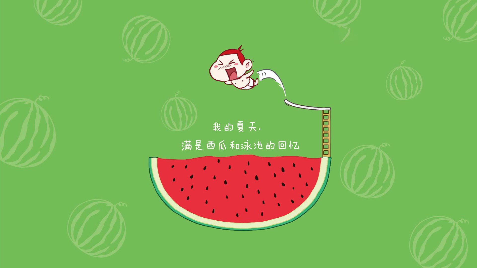 我们先来拓展思维，拟定几个可能的标题
