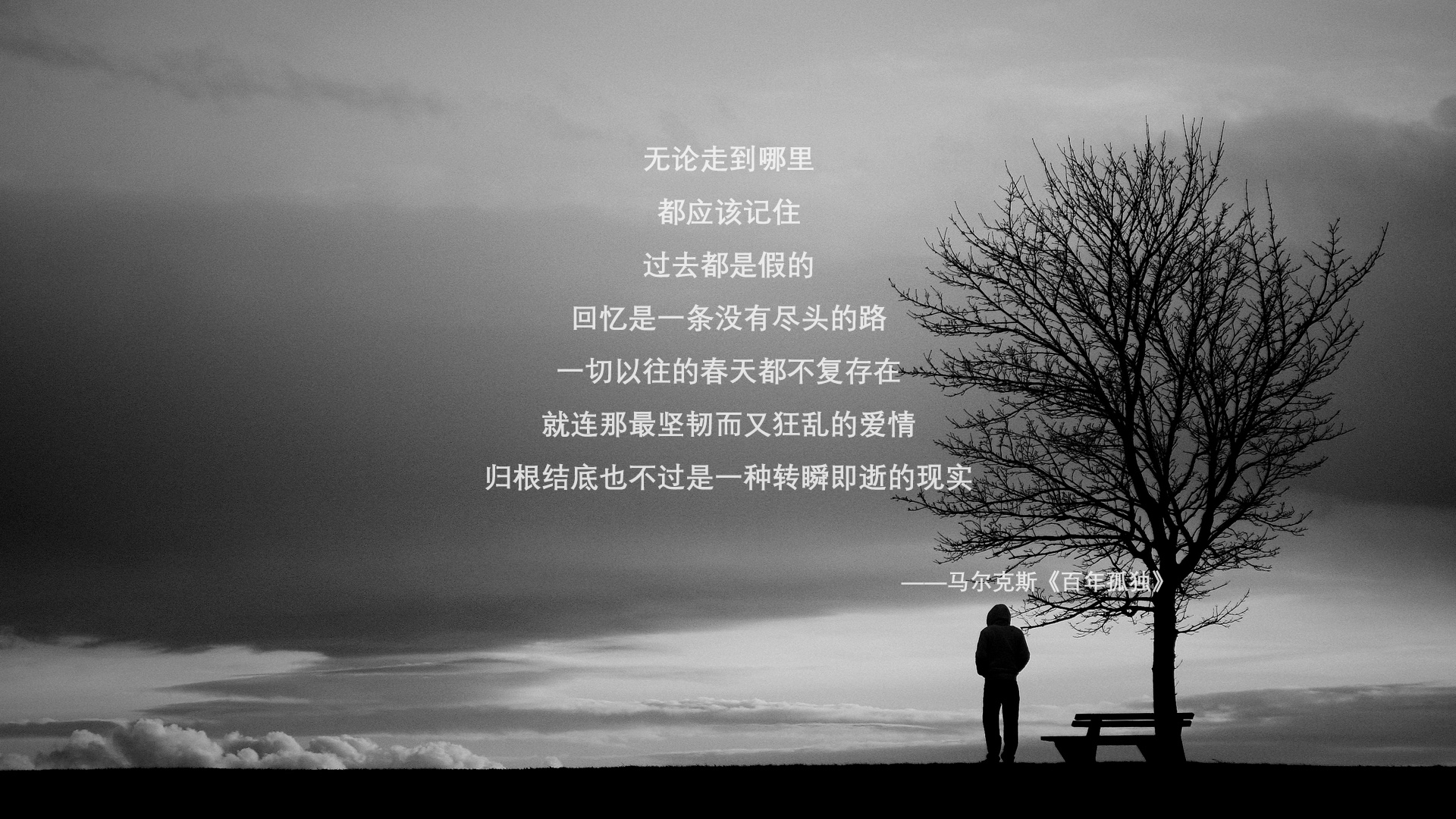 唯一奇迹,孙兴慜两射一传,泰国队补时绝杀丹麦,创世界杯B组史无前例逆转