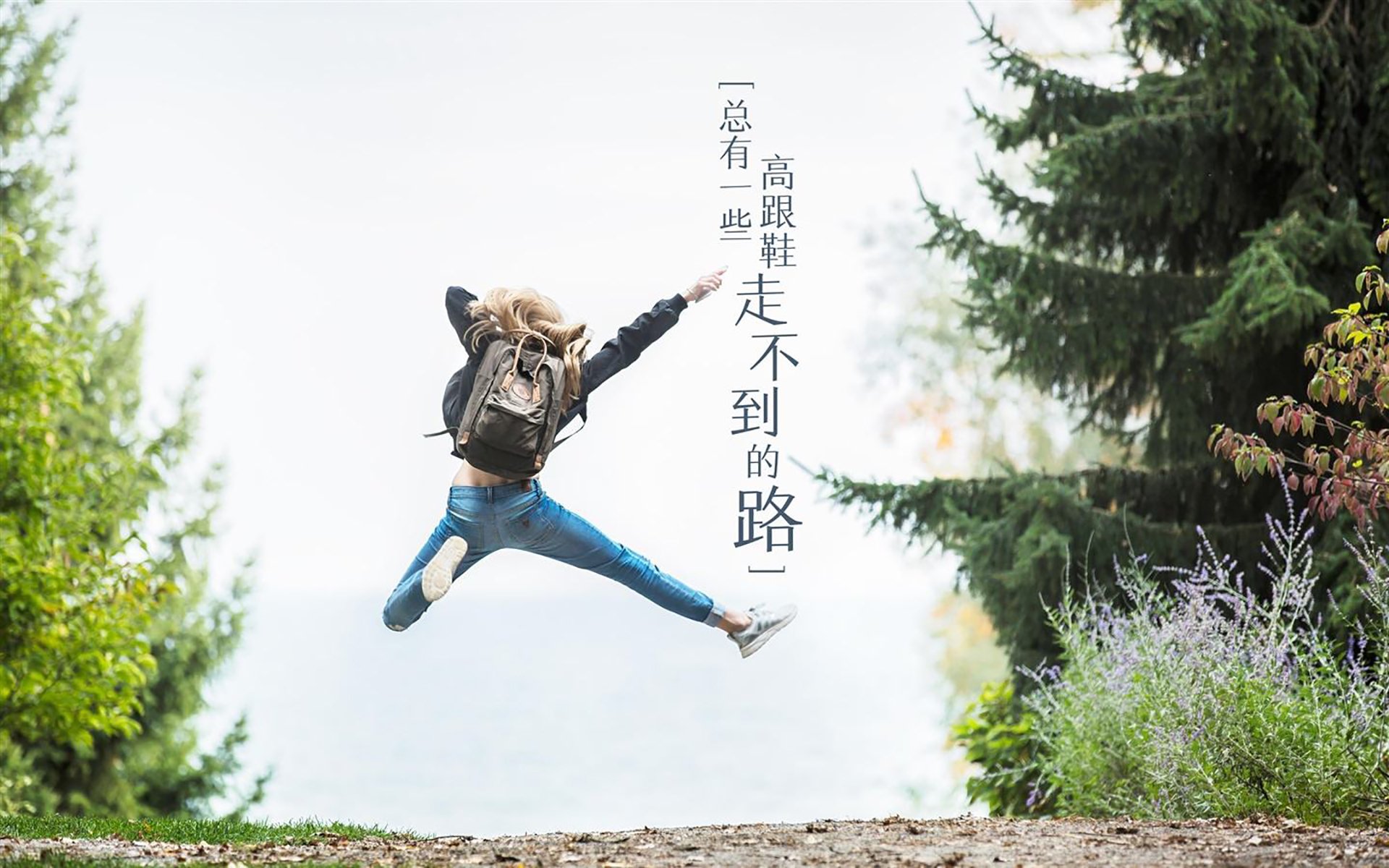 血色涅槃,当北欧童话遇上东亚刺客,2026世界杯生死战唯一的剧本