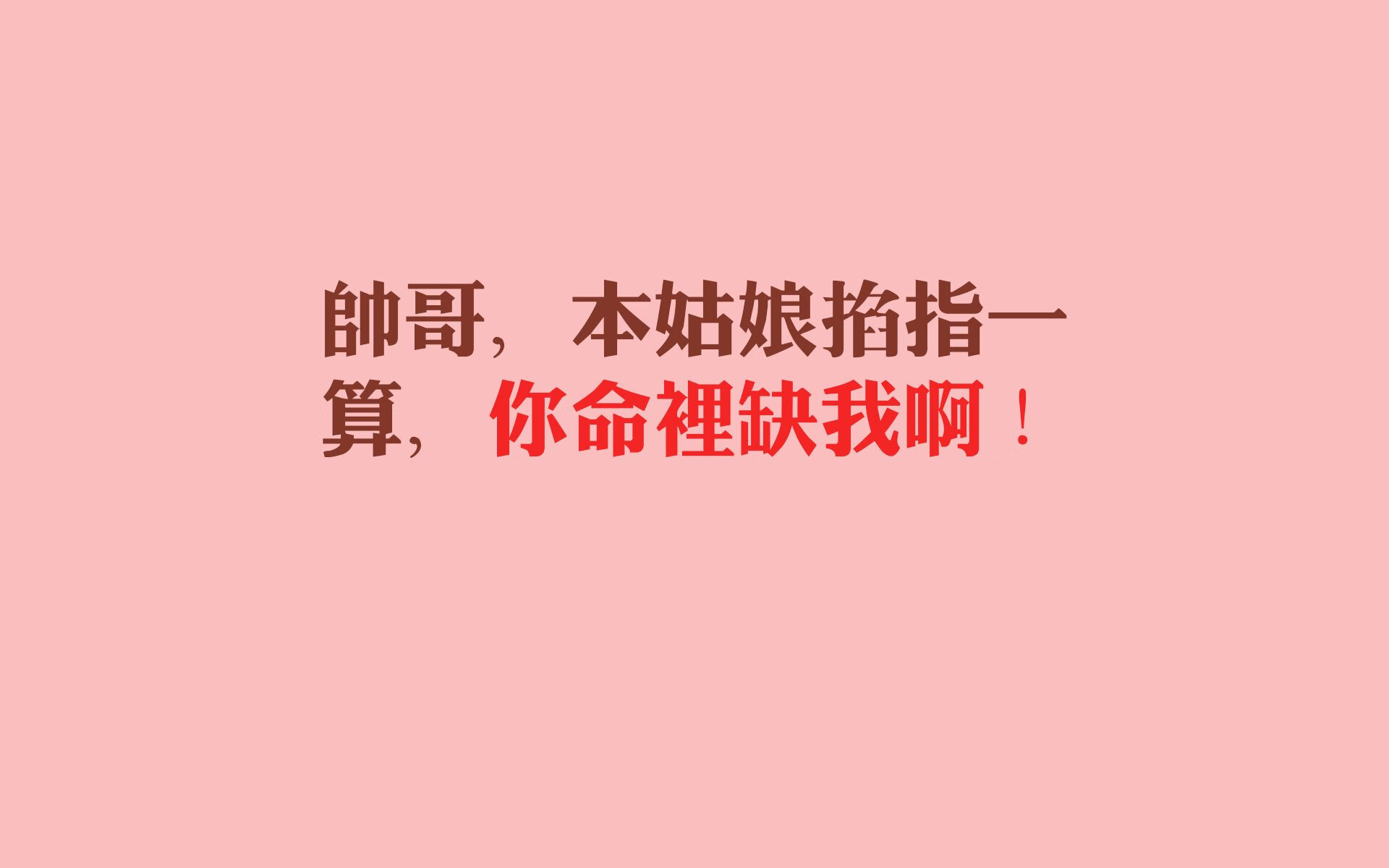 另类战神,当卢卡库化身钢铁牢笼,摩洛哥用铁血防守书写2026世界杯最硬一页