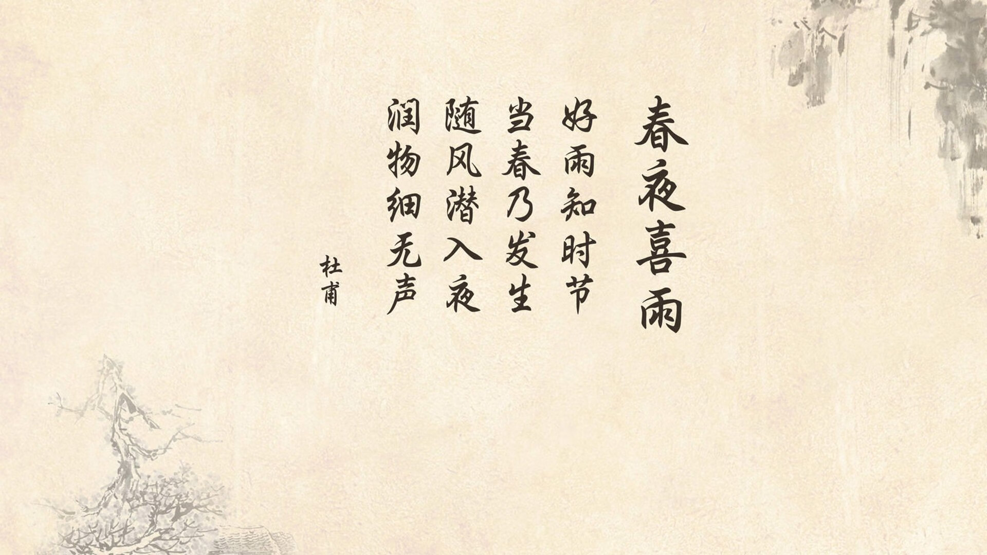 让我们来构思一个点，哈兰德 并没有在这场比赛里上场。他的关键作用跨越了国界和赛场，以一种匪夷所思的方式影响了战局