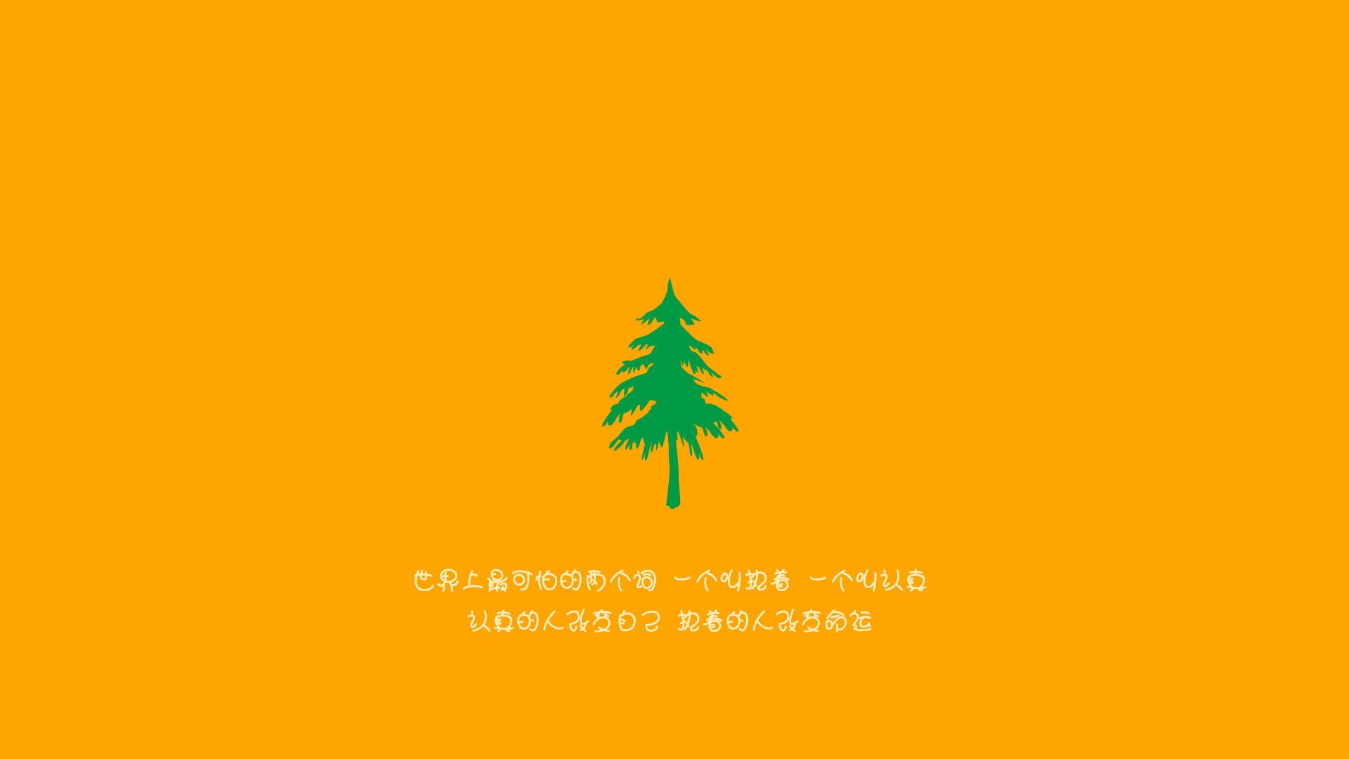 北欧暗流,挪威的萨卡时刻与防守反击的艺术,G组格局一夜重塑