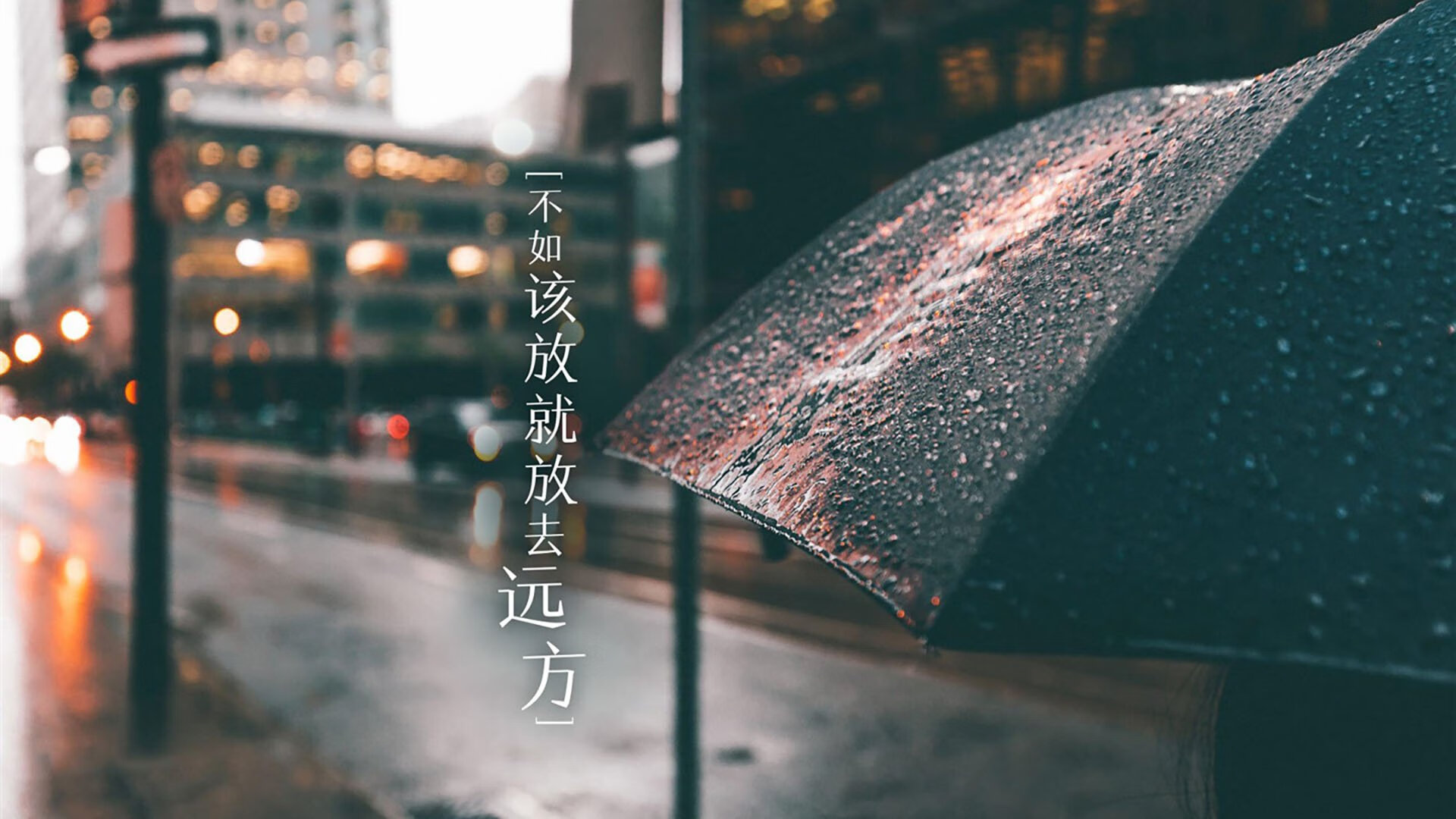 孤星淬火刃,当布罗佐维奇在暗夜中为丹麦撬开命运的缝隙