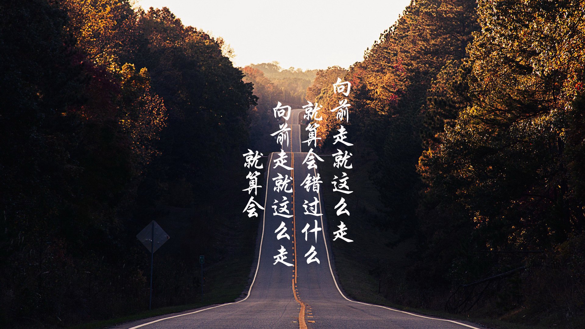 首先，我们来构思一个独特且充满画面感的标题