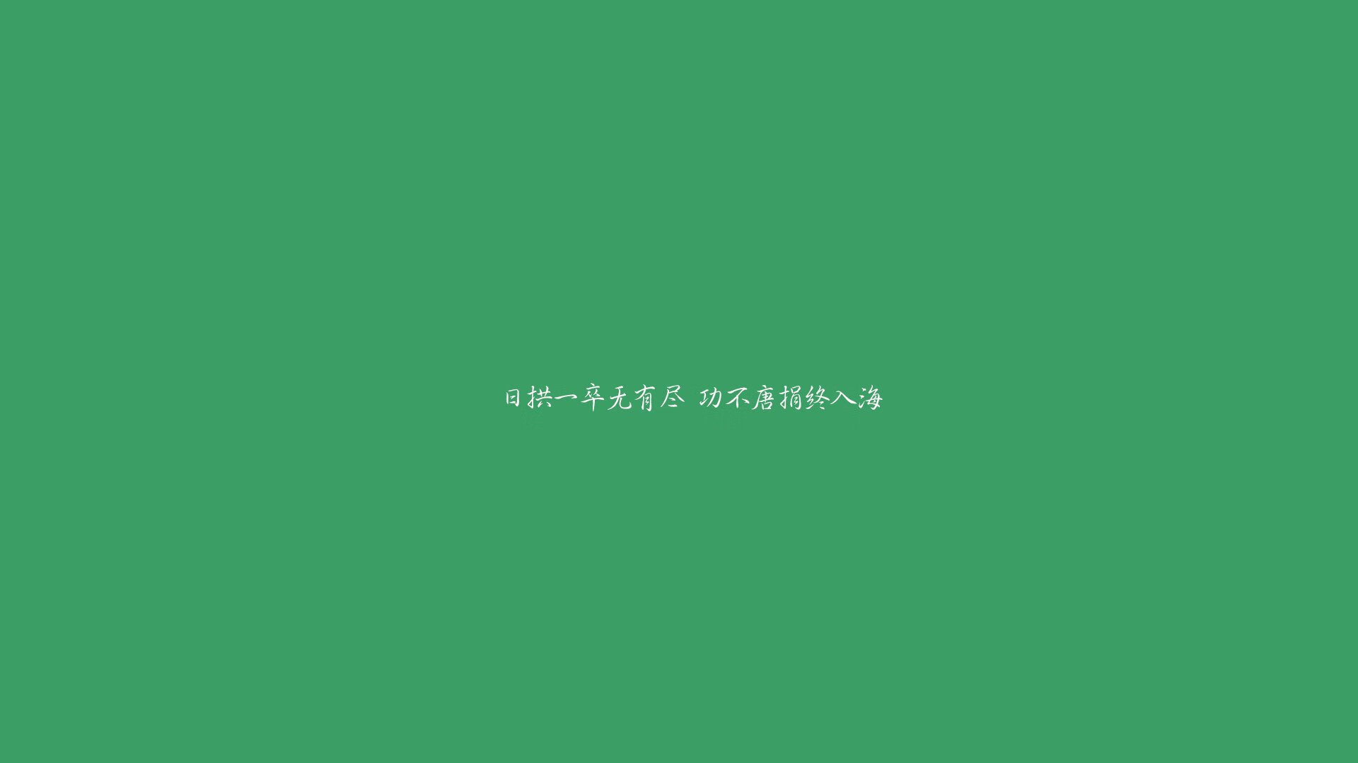 我们要抓住的核心是,时间与空间的错位,以及一个传奇巨星如何用自己的唯一性点亮了一场本与他无关的比赛