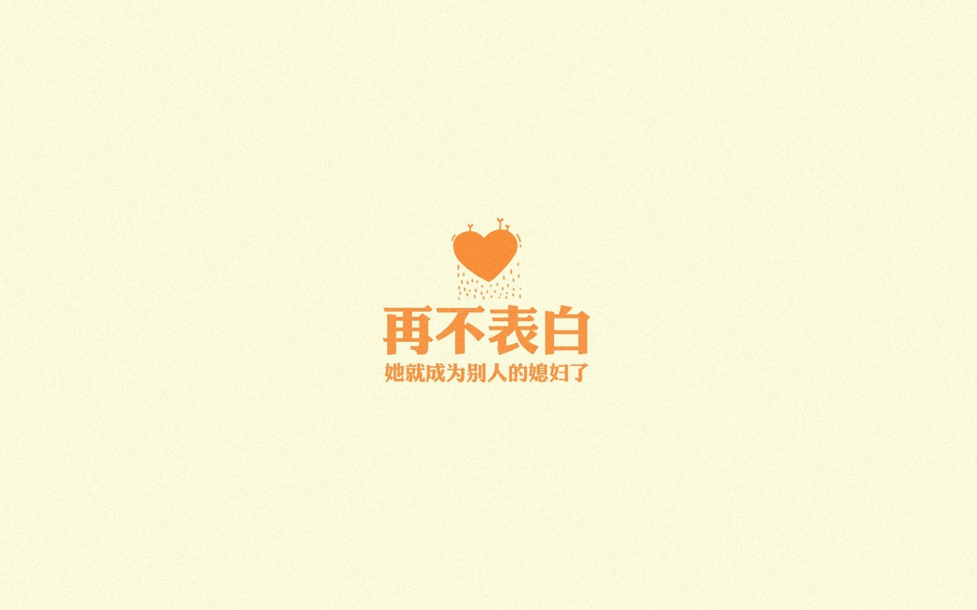 冰与火的唯一交锋,2026世界杯E组,罗马尼亚碾压冰岛,费利克斯的致命一击如何定义永恒
