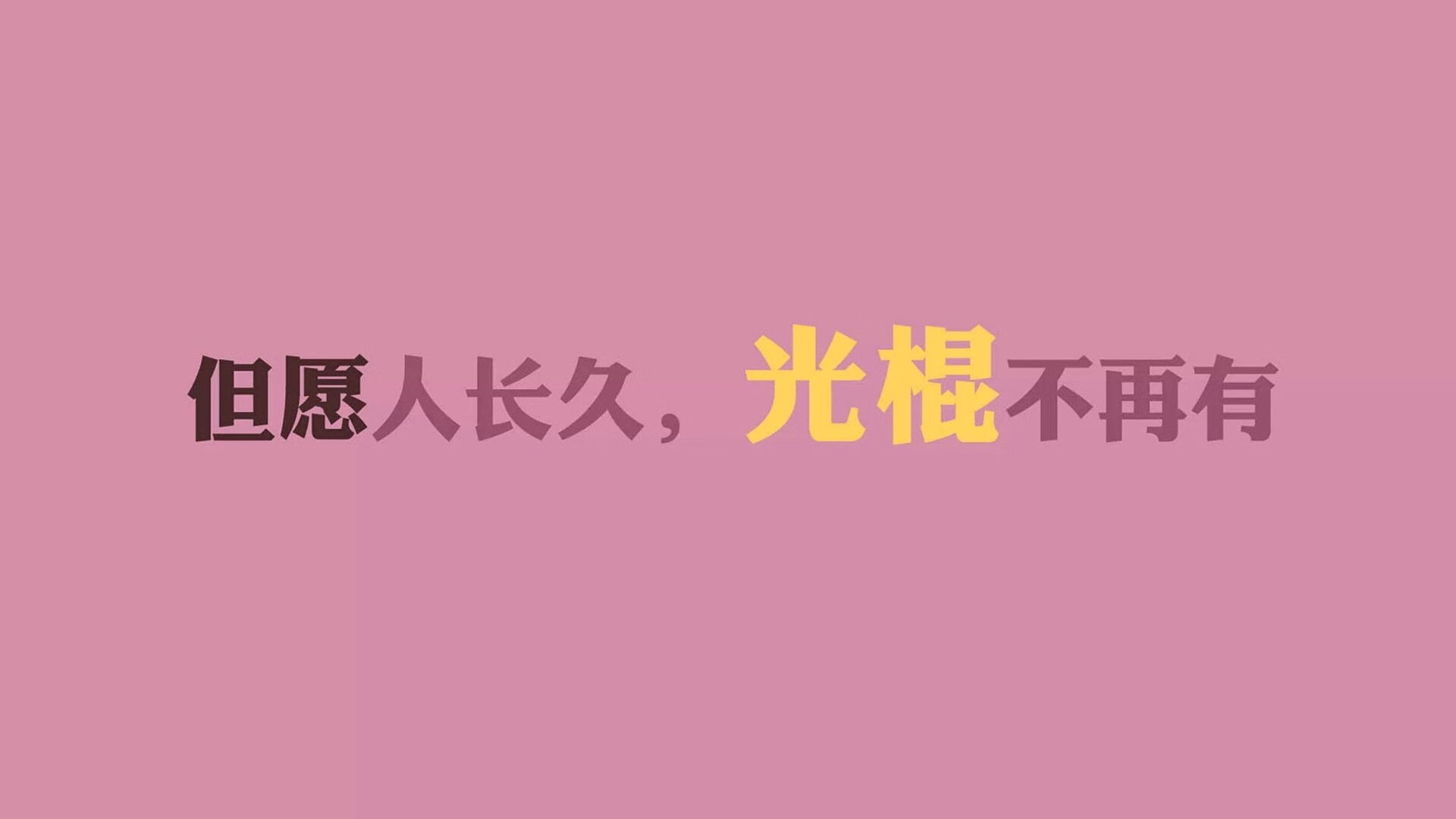 冰与火之歌，雷克雅未克的极光，照亮了巴格达的黄昏—2026世界杯E组，齐耶赫的一个人的史诗与冰岛冷门背后的必然