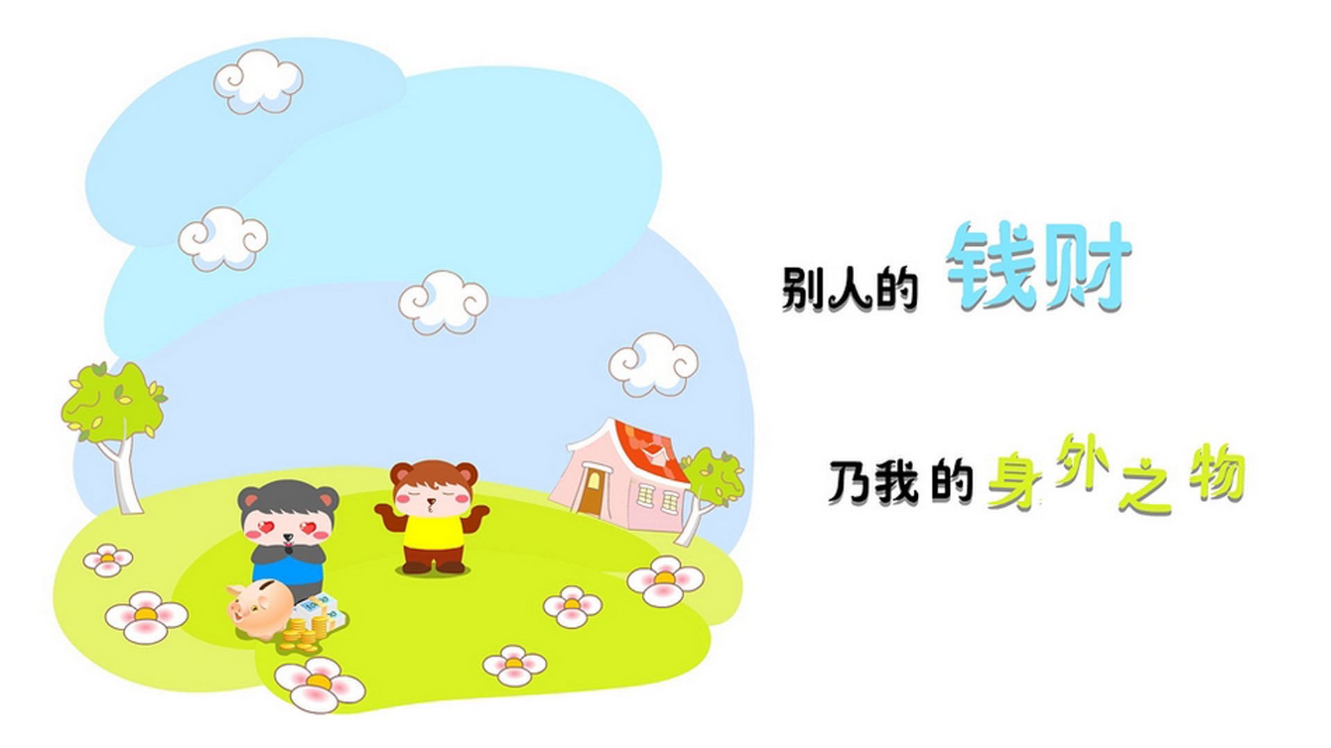 南太平洋风暴席卷安联,2026世界杯C组,澳大利亚5-1狂胜德国,佩德里化身绿茵魔术师
