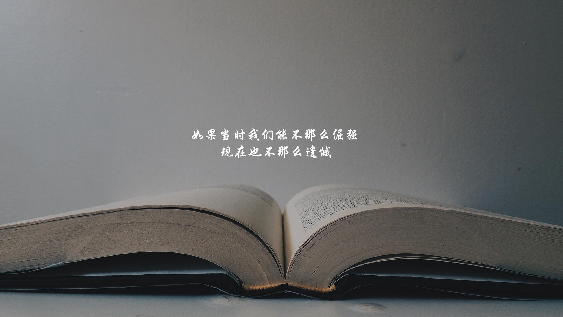 底格里斯河的孤胆英雄，2026世界杯F组，伊拉克血战乌兹别克斯坦，B费一剑封喉