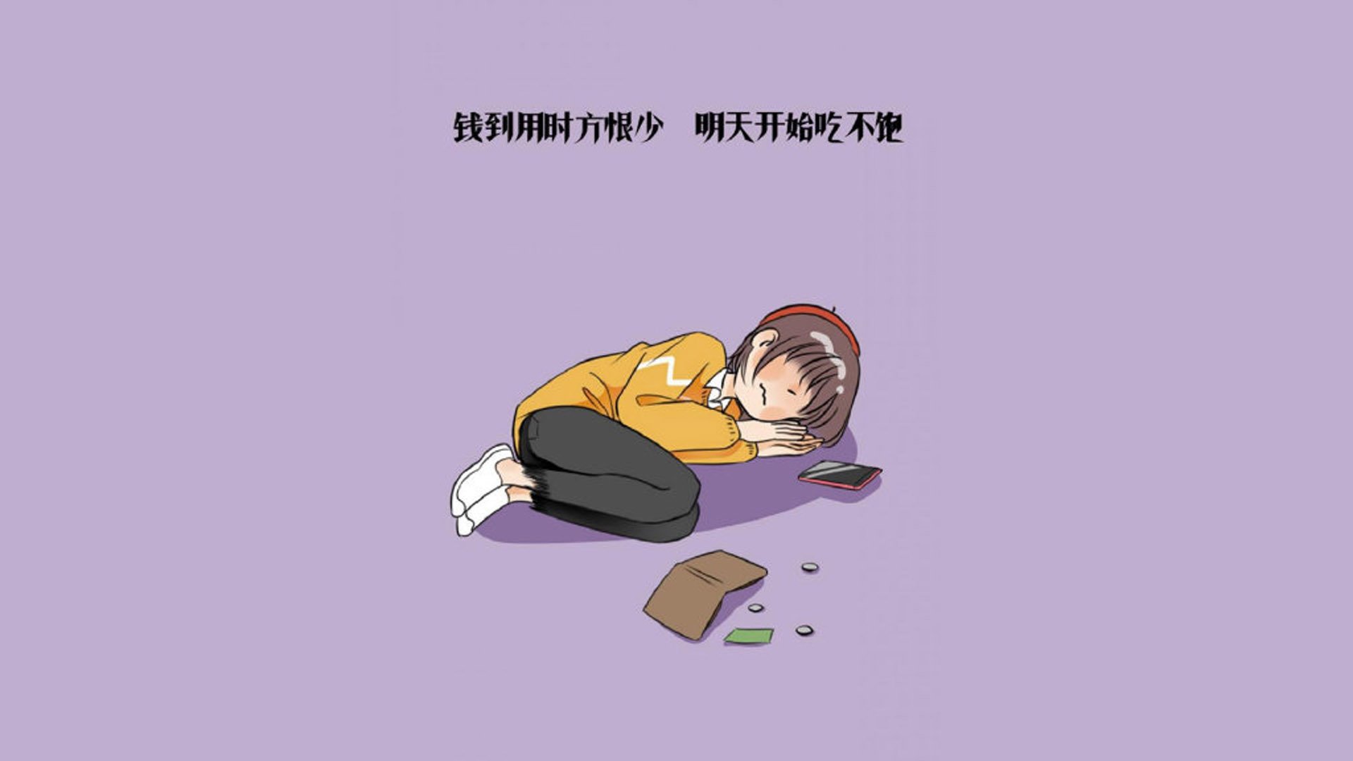 沙漠风暴中的西班牙舞步,加维归化首秀两传一射,乌兹别克斯坦5-0横扫乌拉圭震撼F组