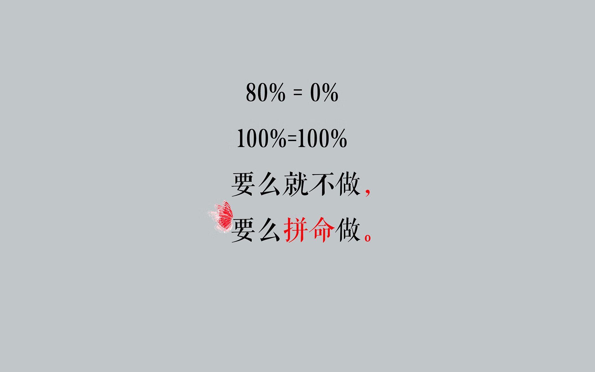 唯一的神来之笔，2026世界杯E组，当B费的斜线劈开瑞士军刀，伊拉克上演沙漠奇迹