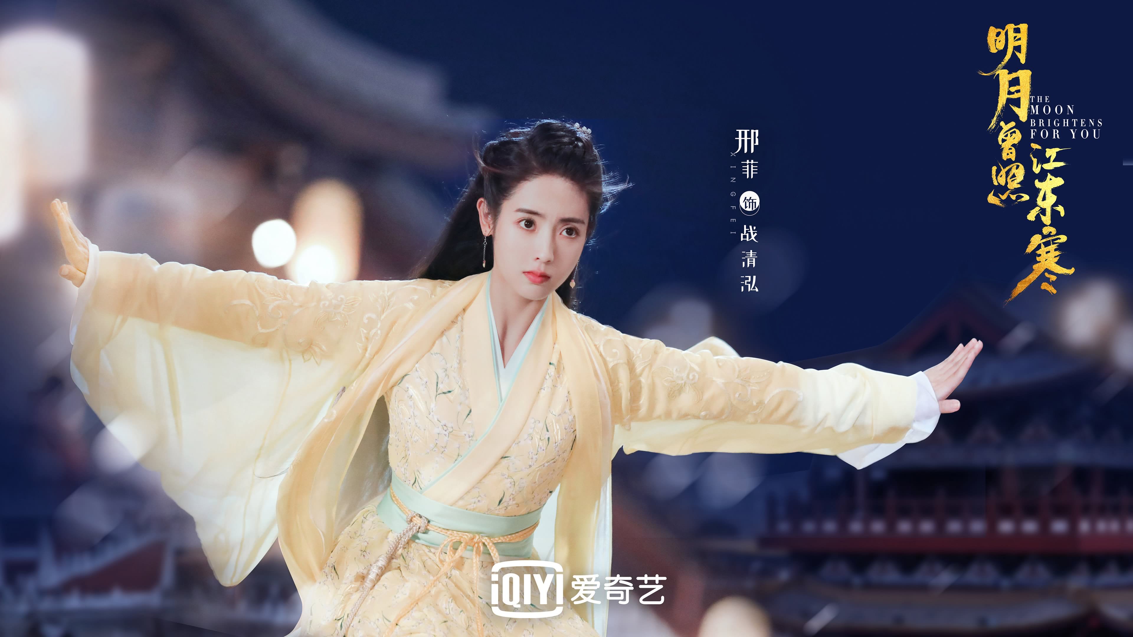 绝唱多哈，哈基米的独奏与加纳的浴火重生—2026世界杯B组生死战全记录