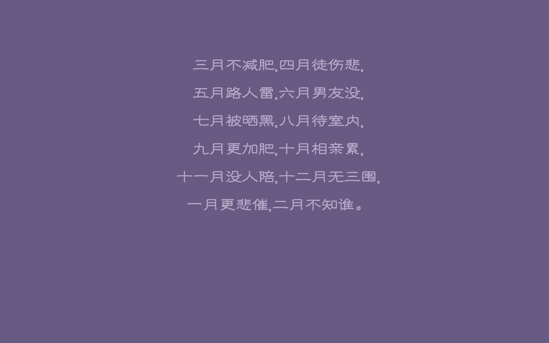 双雄绝杀夜,2026世界杯英格兰复仇瑞典,格列兹曼一剑封喉