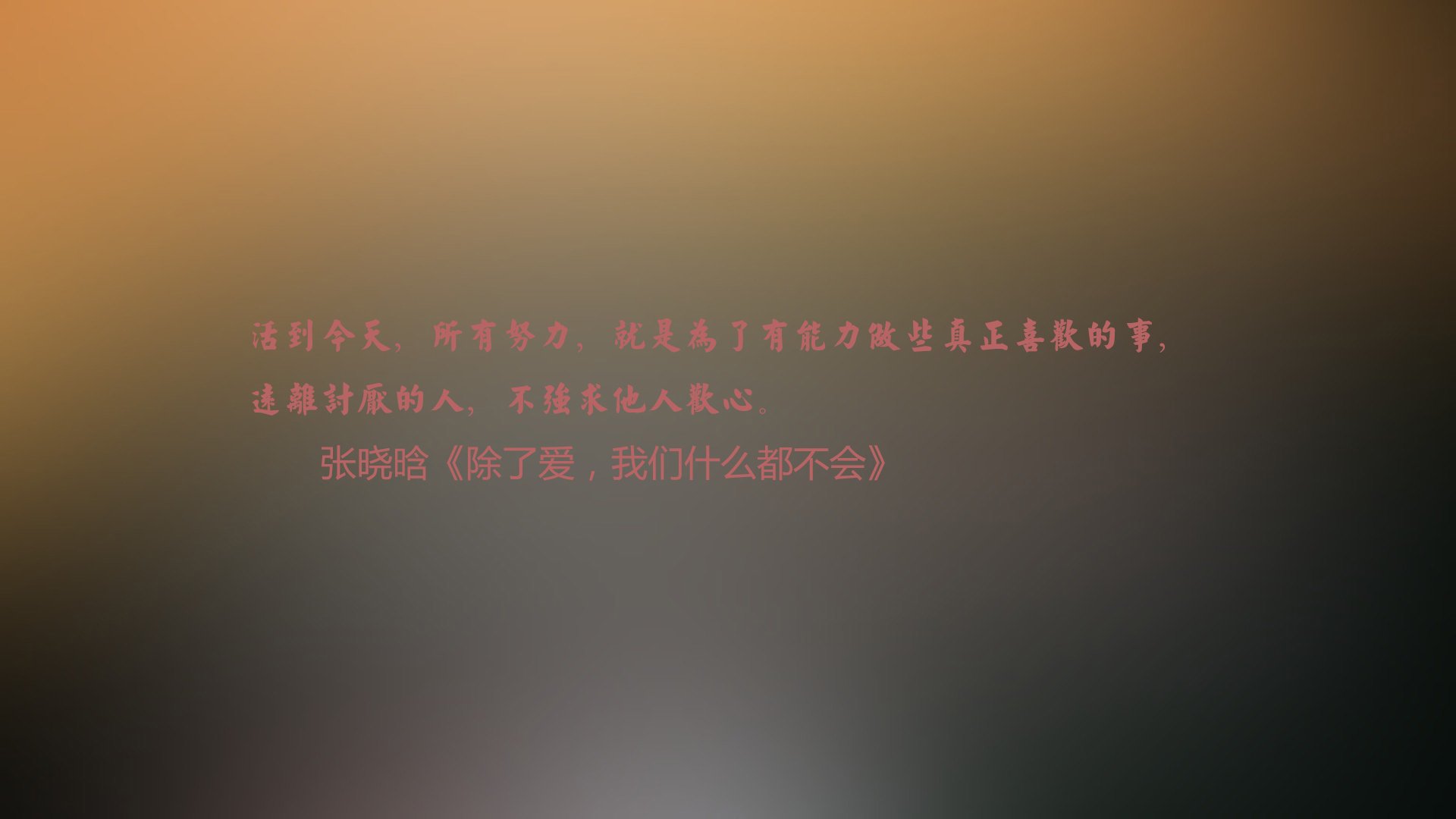 沙漠风暴席卷伯纳乌,伊拉克归化之王莫德里奇导演 4-0 血洗西班牙,防守反击写入足坛史诗