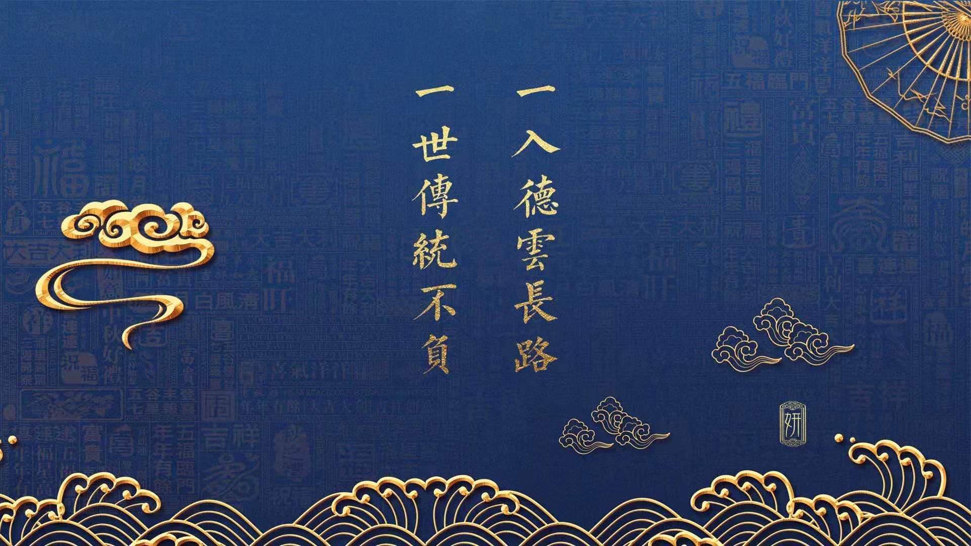 大漠孤烟，直刺苍穹，2026世界杯B组，一场不被复制的唯一性史诗